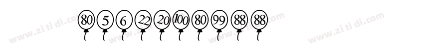 中建炳隶 Regular100字体转换 中建炳隶 Regular100字体转换